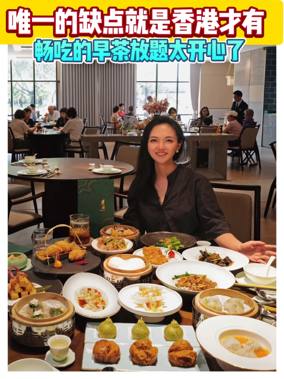 缺点就是只有香港才有。。