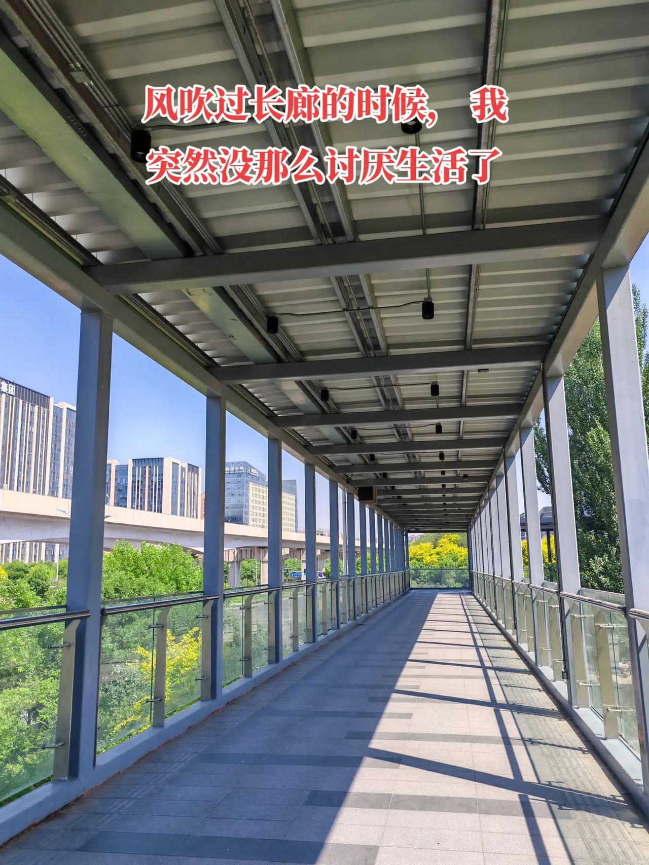 建筑 轨道 地标站台