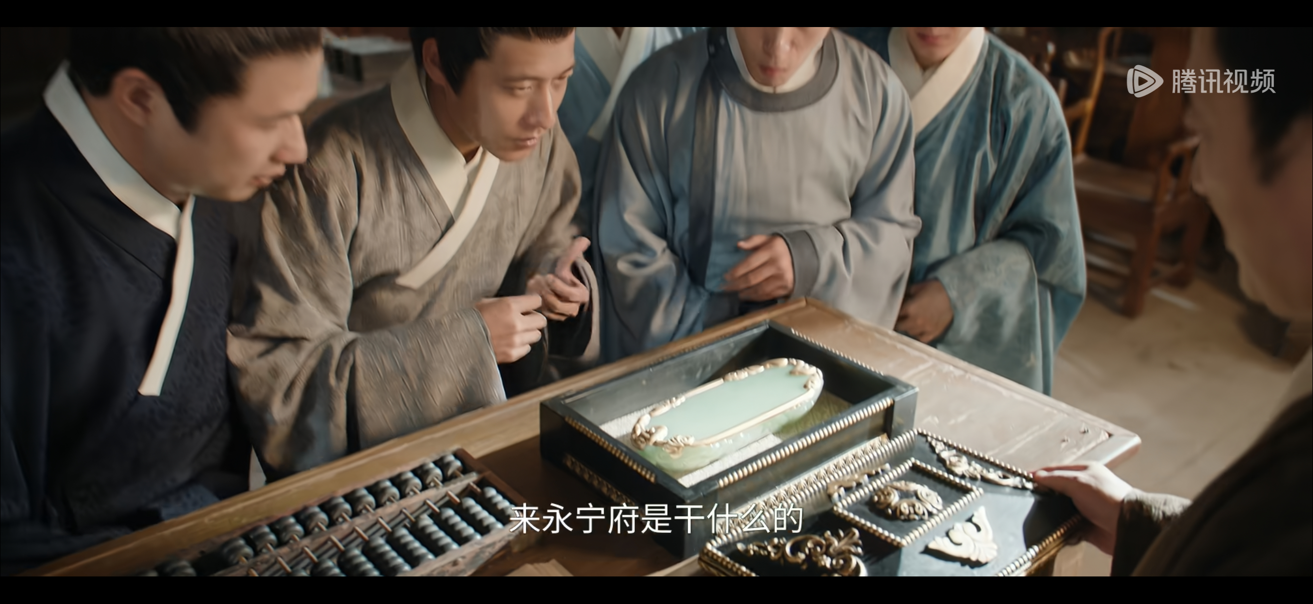 或许有人知道这个砚台上哪去了吗我们九爷又不练字儿，其实他是送给太子的，没错他花太
