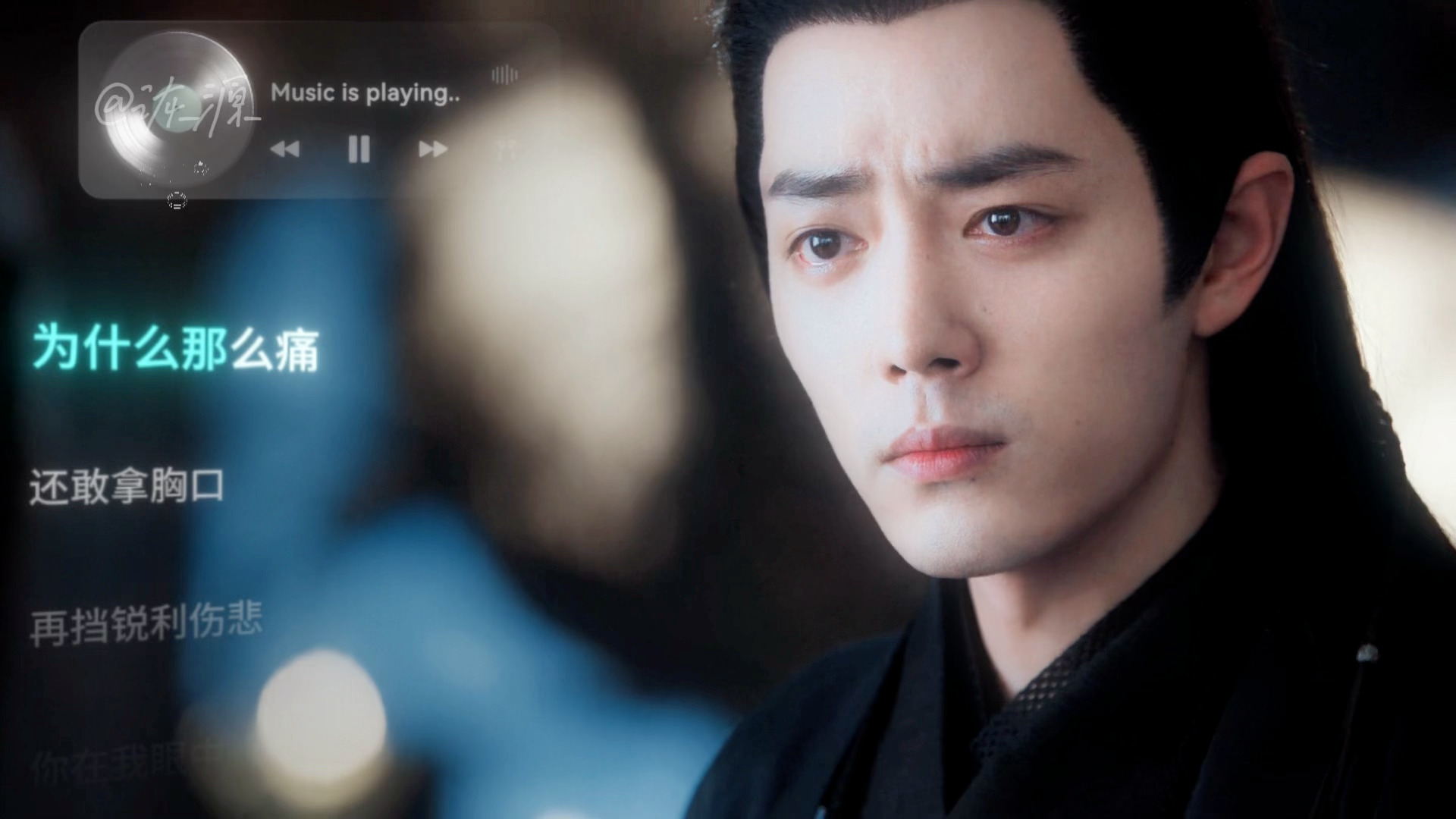 俺又在听歌了“为什么那么痛 还敢拿胸口再挡锐利伤悲 你在我眼中真的很特别”🥹?