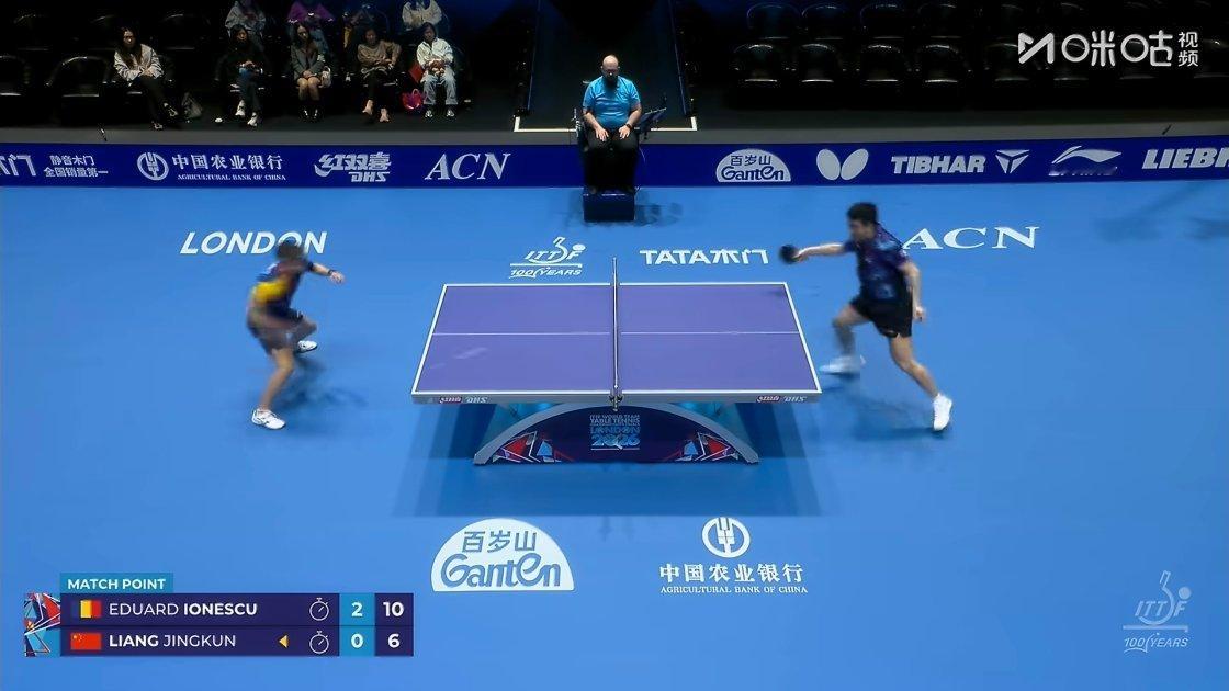 梁靖崑0比3E约内斯库中国男团vs罗马尼亚梁靖崑5-11、7-11、6-11 连