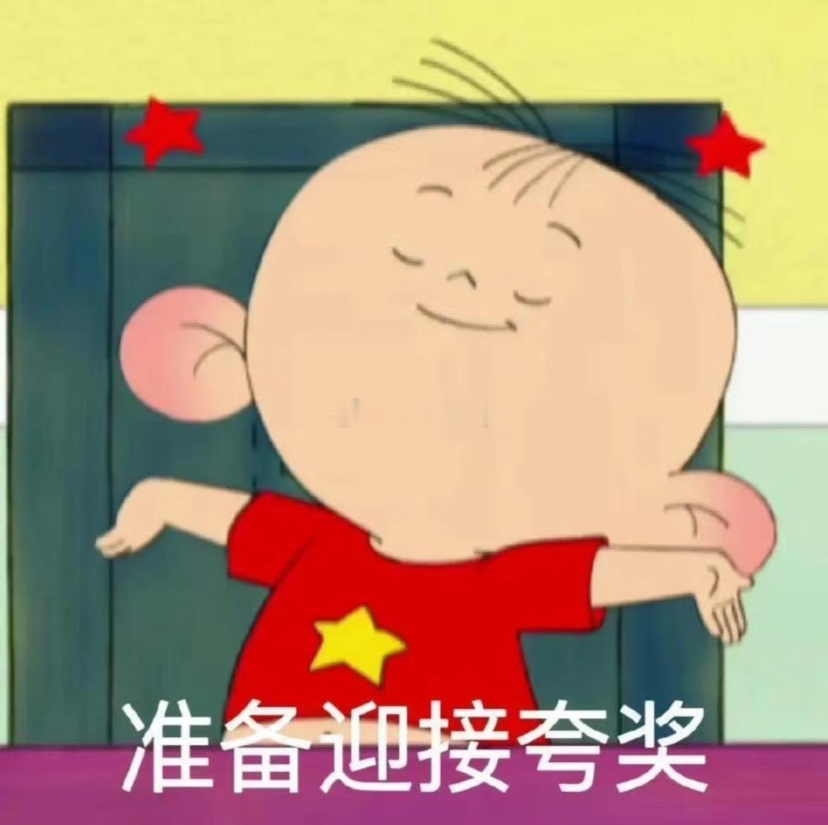 已经可以用AI做对外网站了！开心！要是当年追星的时候能给爱豆做网站，那该多好啊！