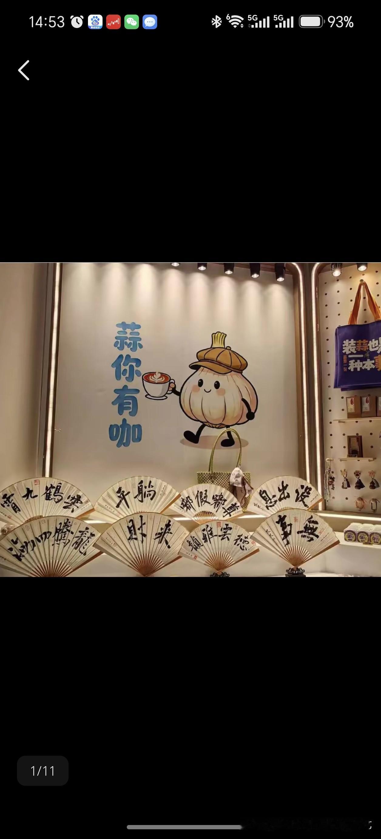 上海德云社饱受争议，到底是雅俗之，还是南北差异？✨
 
在大麦网上，一边是 9.