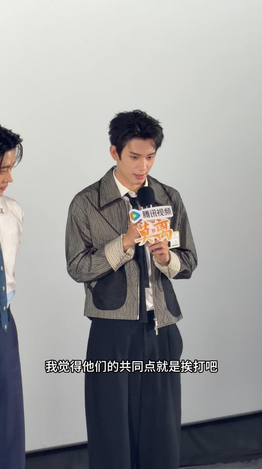 林沐然挨打专业户林沐然莫离没少挨打可能有kpi林沐然说新剧角色也没少挨打，没少挨
