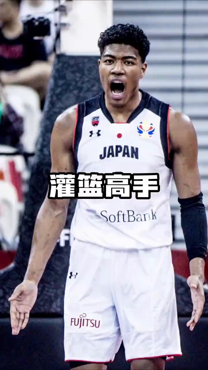 灌篮高手。