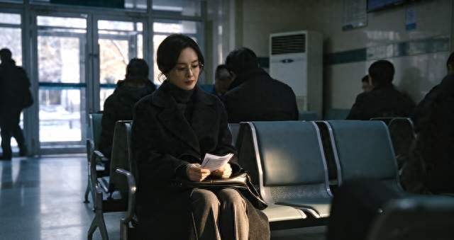 《少妇林薇：一个县城女教师的十年沉浮》 第十一章 冬至