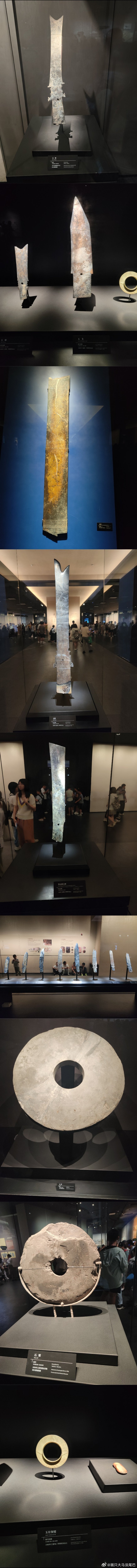 20260723 四川广汉 三星堆博物馆 
