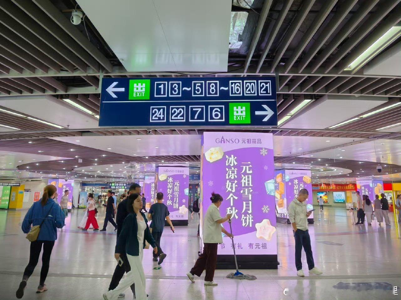 地铁站出入口26个字母快用完了[震惊]武汉地铁出口密度惊到游客 全国哪个地铁站出