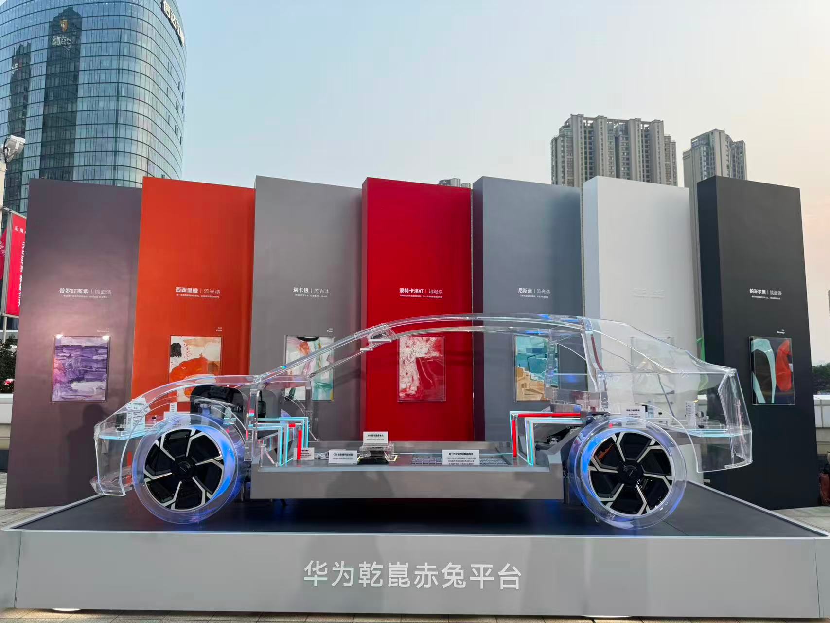小美同学今天在杭州拍启境GT7这次所有颜色都来在现场展示出来了我比较喜欢这个红色