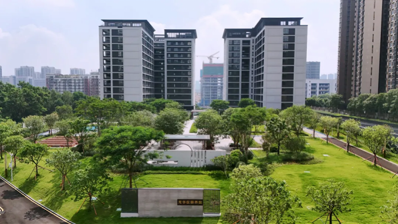 深圳新添一所公立综合性养老院 长啥样？有哪些功能？