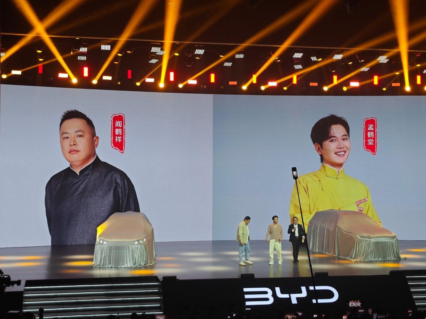 现场看相声，好像还是第一次[doge] ​​​