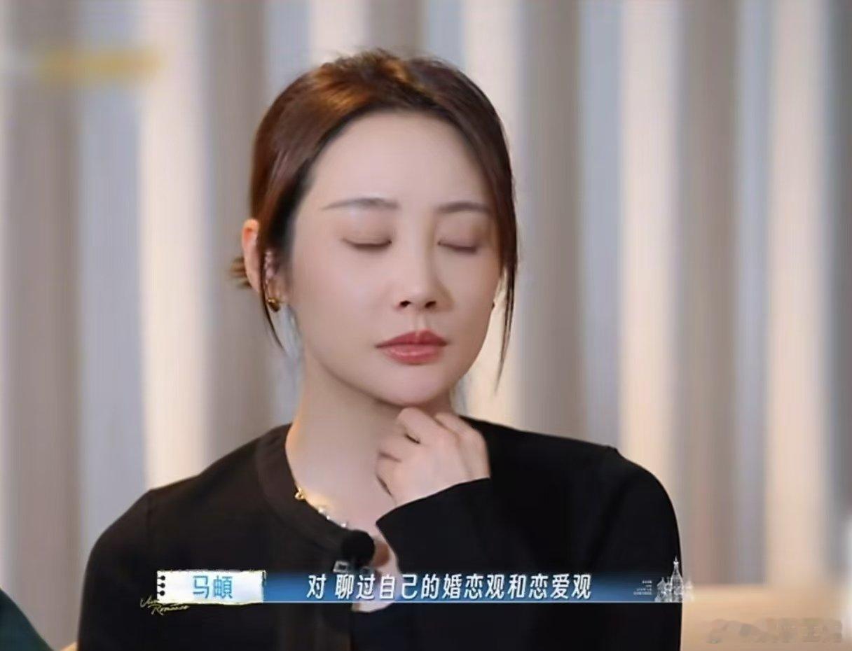 马頔说我就要最好的 马頔这段发言我直接记在小本本上，别人说他值得更好的，他偏要选