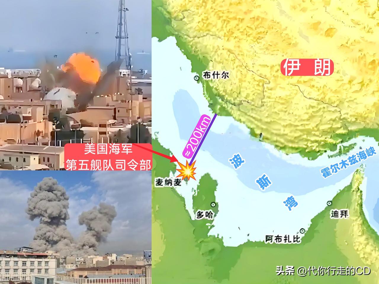 离我这么近，不打你打谁?!