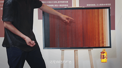姚安娜做香云纱像极了刚入职的我非遗之城守护季谁看了不感慨一句世另我！姚安娜初次接