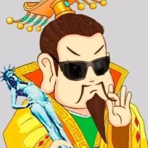 历来实