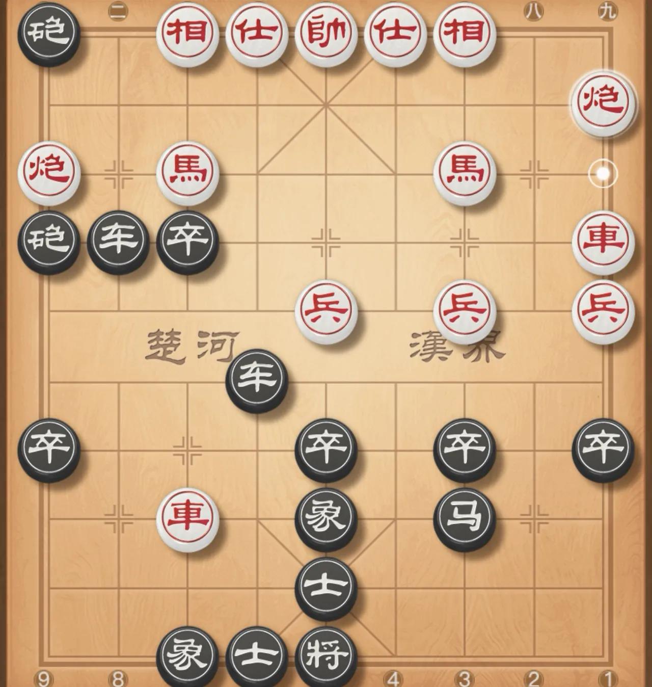 新式弃马局，我车2平6占内，对方唯一正招是相七进五连环，实战对方炮九退一是败招，