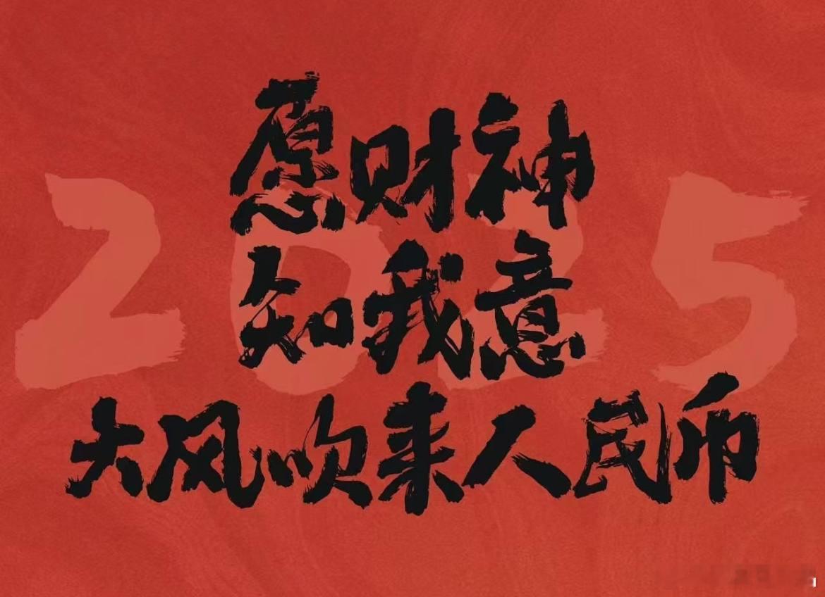 昨天给大家分享的3个组合3场的解析都没问题拿下两个比分，更是拿下2组重心2C1，