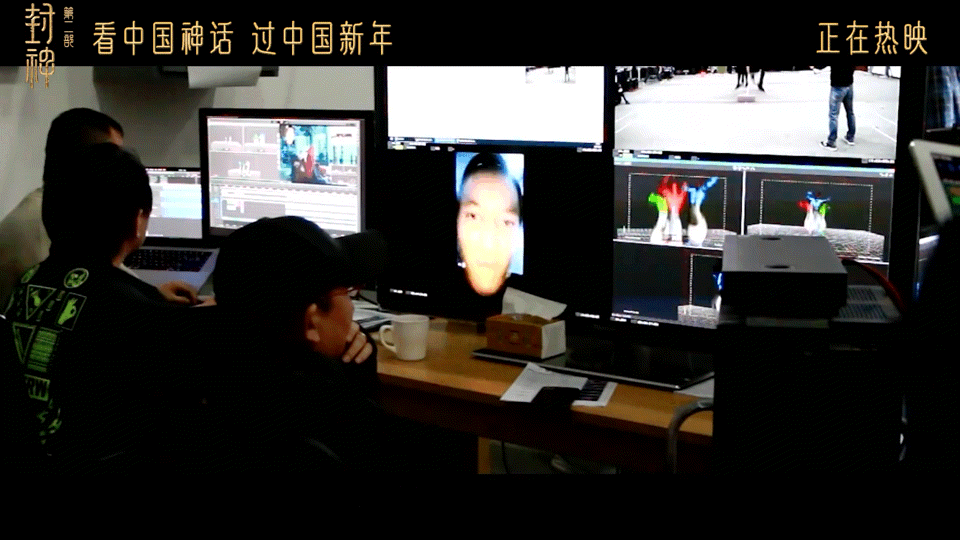 殷郊重生经历了一场数字修仙   仙的形象一直都是人们想象出来的，团队参考了永乐宫