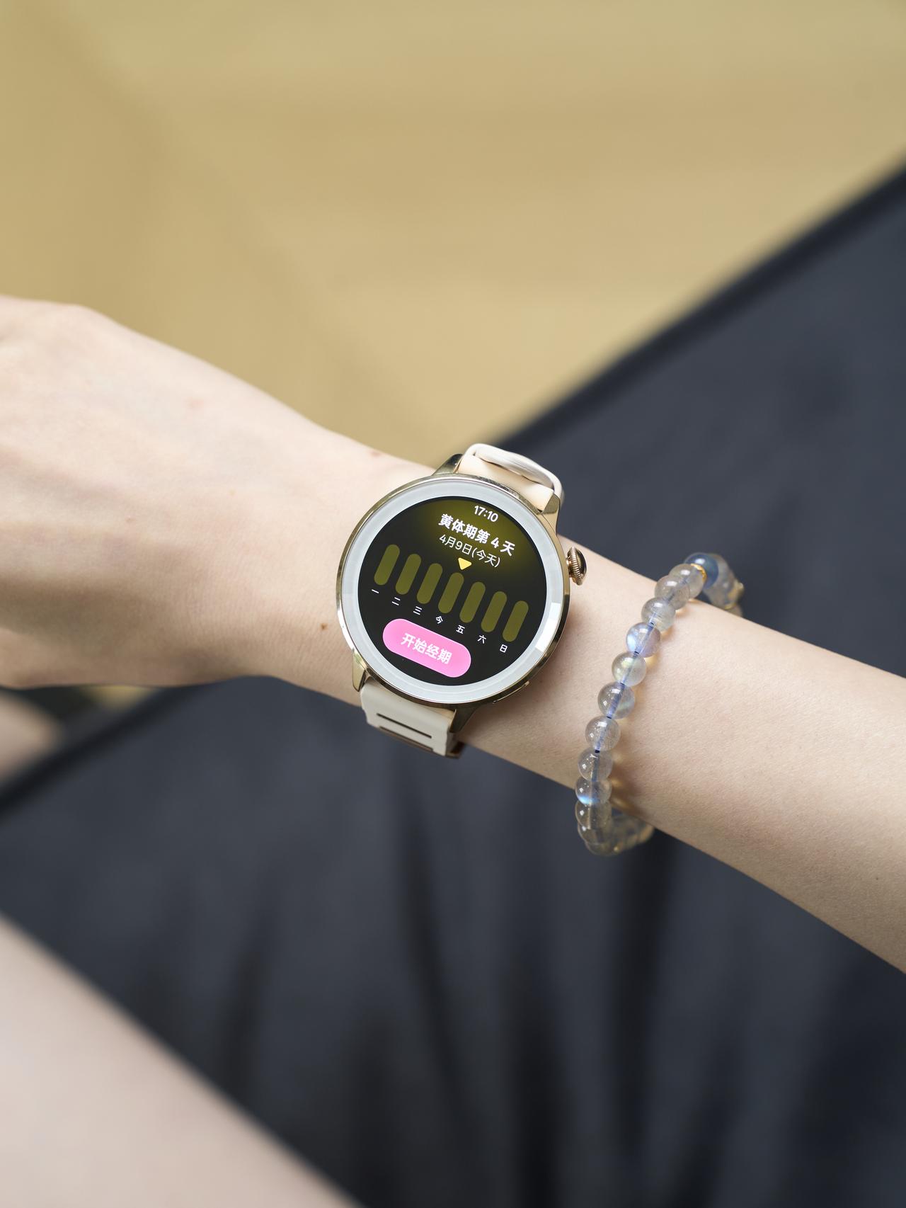 姨妈期尾声能运动吗？OPPO手表建议我动起来了
🙏姐妹们求助！
今天是黄体期第