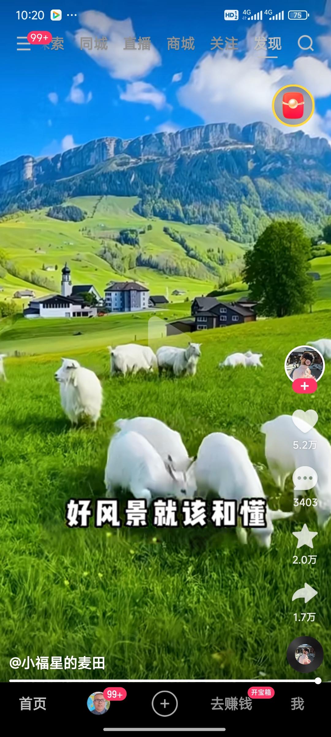 友友们好，可能我不能像以前一样和你们亲密互动了。因为最近视力模糊的厉害，一检查双