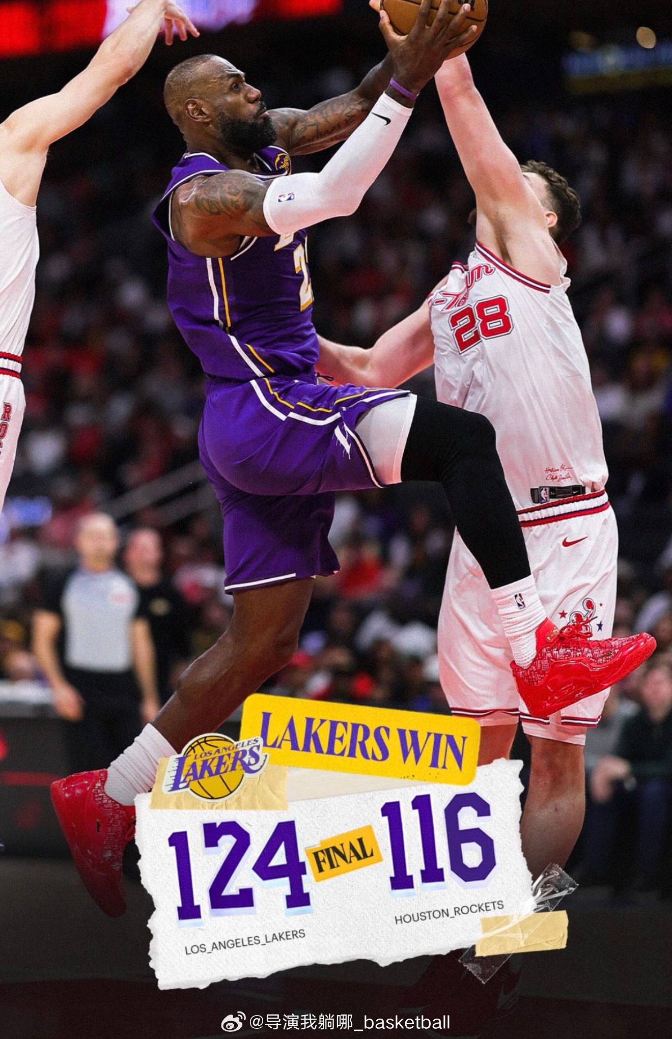 湖人已经7连胜了，这个三月份辽篮和湖人的双重球迷真是彻底过年了湖人七连胜