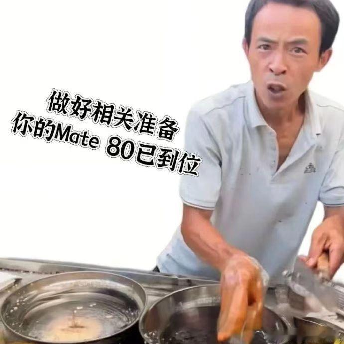 屏幕大升级！以后再也不用在路上眯眼睛看屏幕了除了不好抢真全是优点了