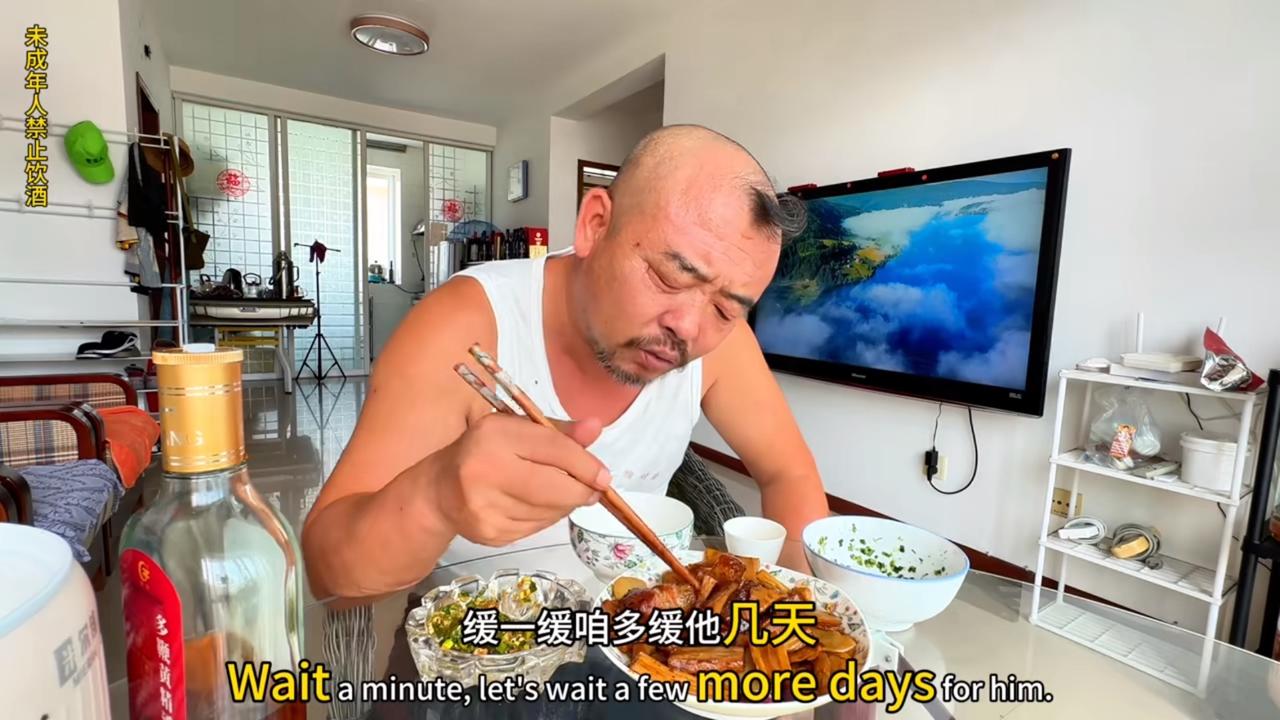 最近这个沙和尚一直在哭穷，说穷呀，买不起菜，懂得都懂，小伙伴们赶快来沙和尚上来喝