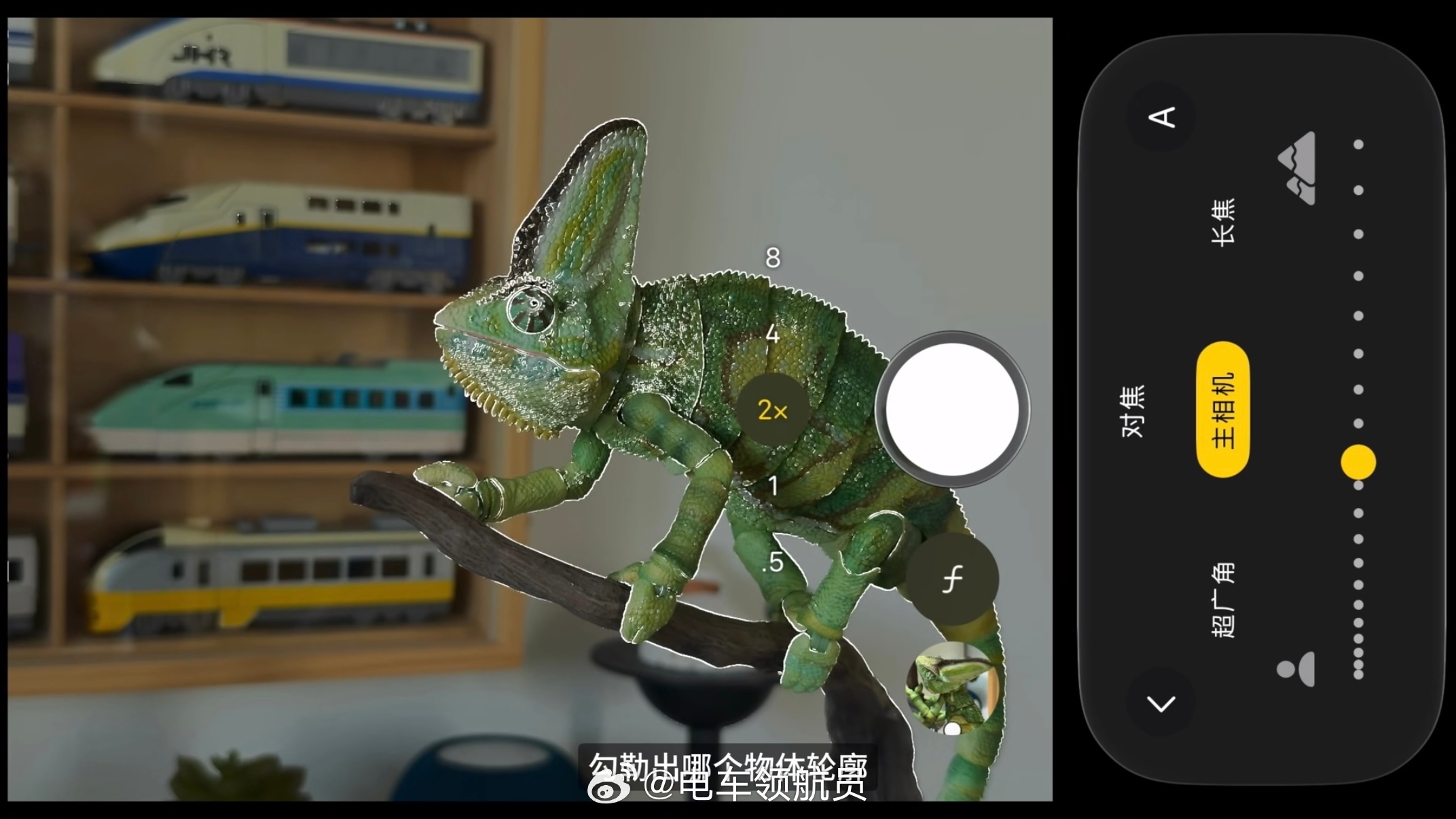 iPhone 18 Pro 两个史诗级更新1️⃣峰值对焦。终于支持手动对焦了2️