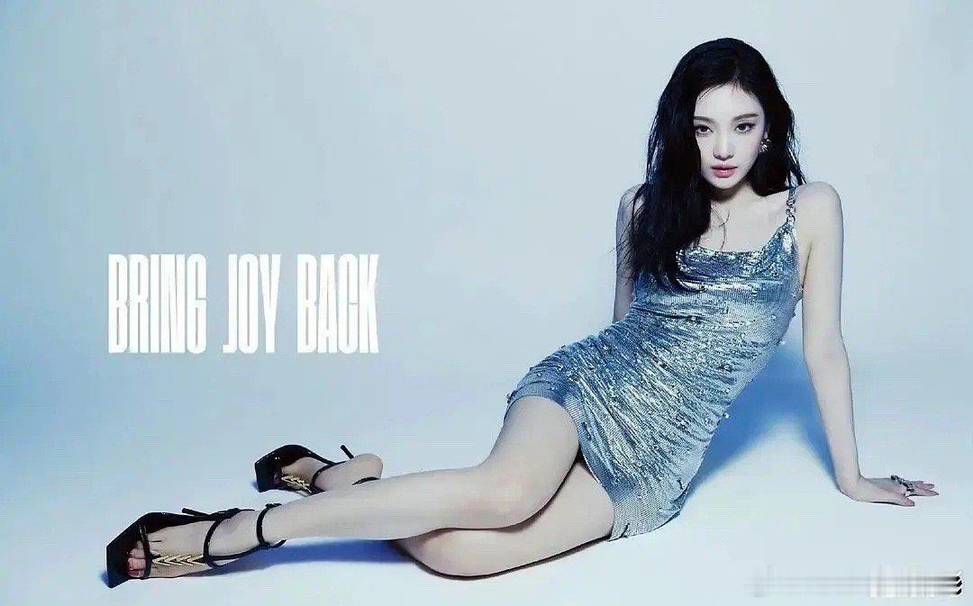 能看出来这是同一件衣服吗🙉 