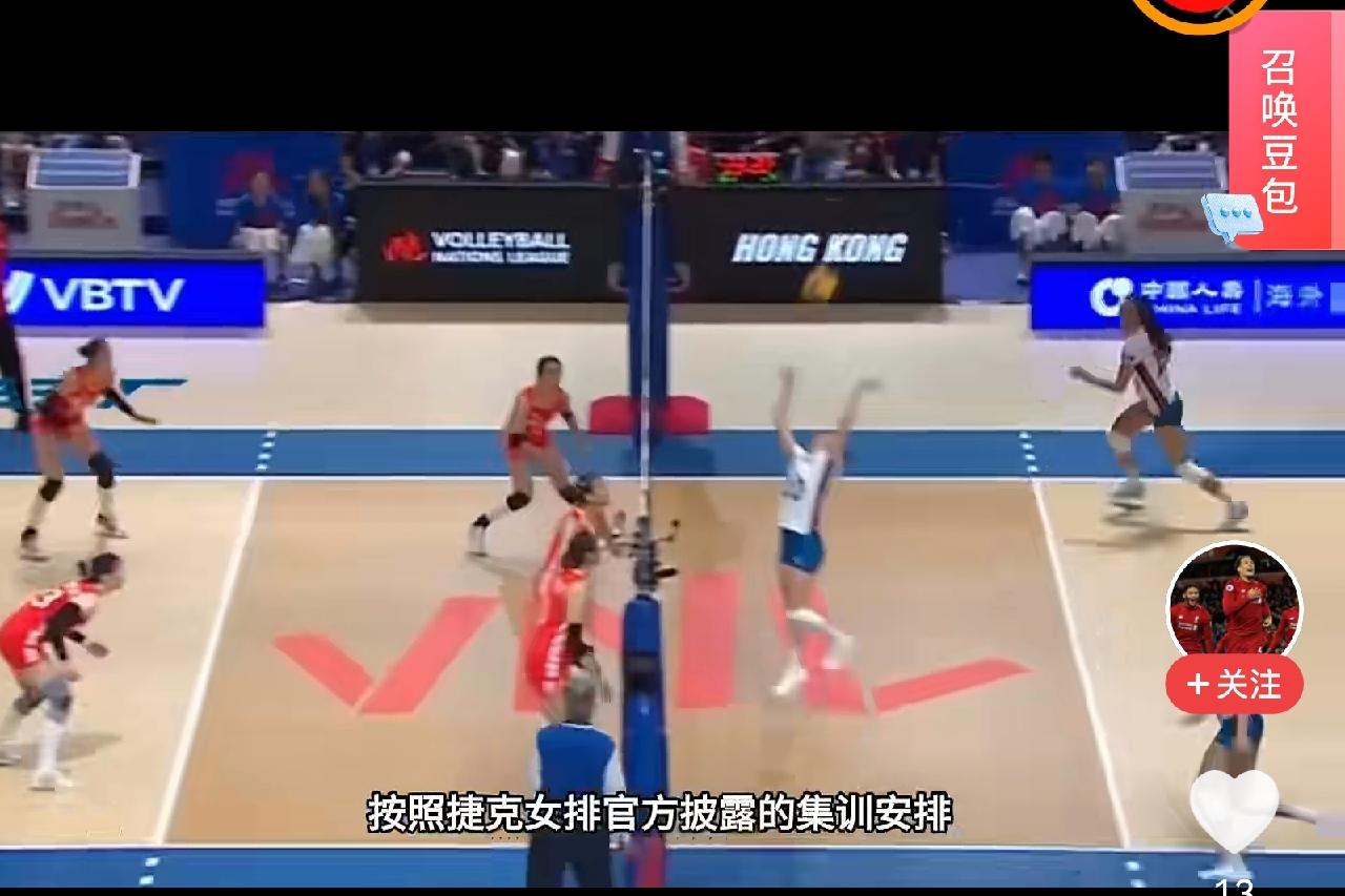 尽管中国女排各个位置出现均衡的态势，也正是球迷担心的没有突出的队员，但热身赛战捷