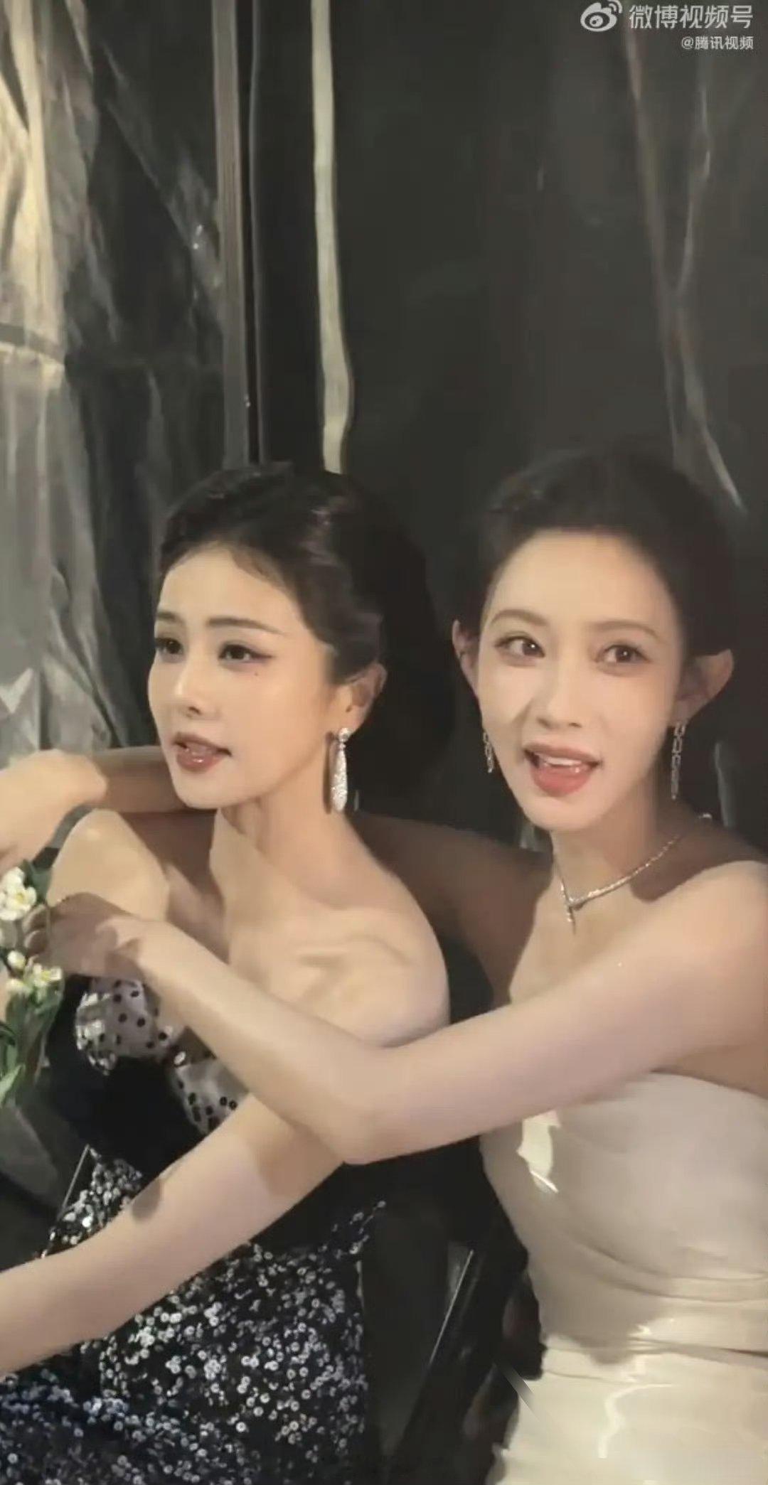 白鹿、孟子义星光大赏合照🈶 星光大赏红毯，星光大赏直播，星光大赏出图