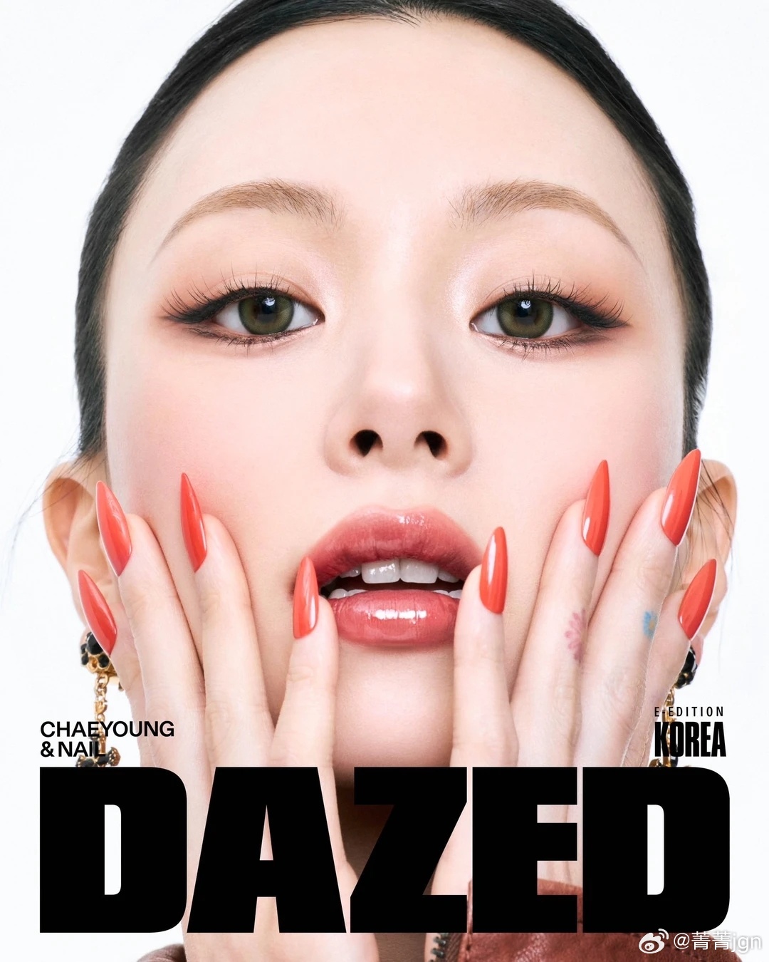 世上怎么有人可以美成这样！！彩彩这张脸就应该上保险！DAZEDKOREA更新的这