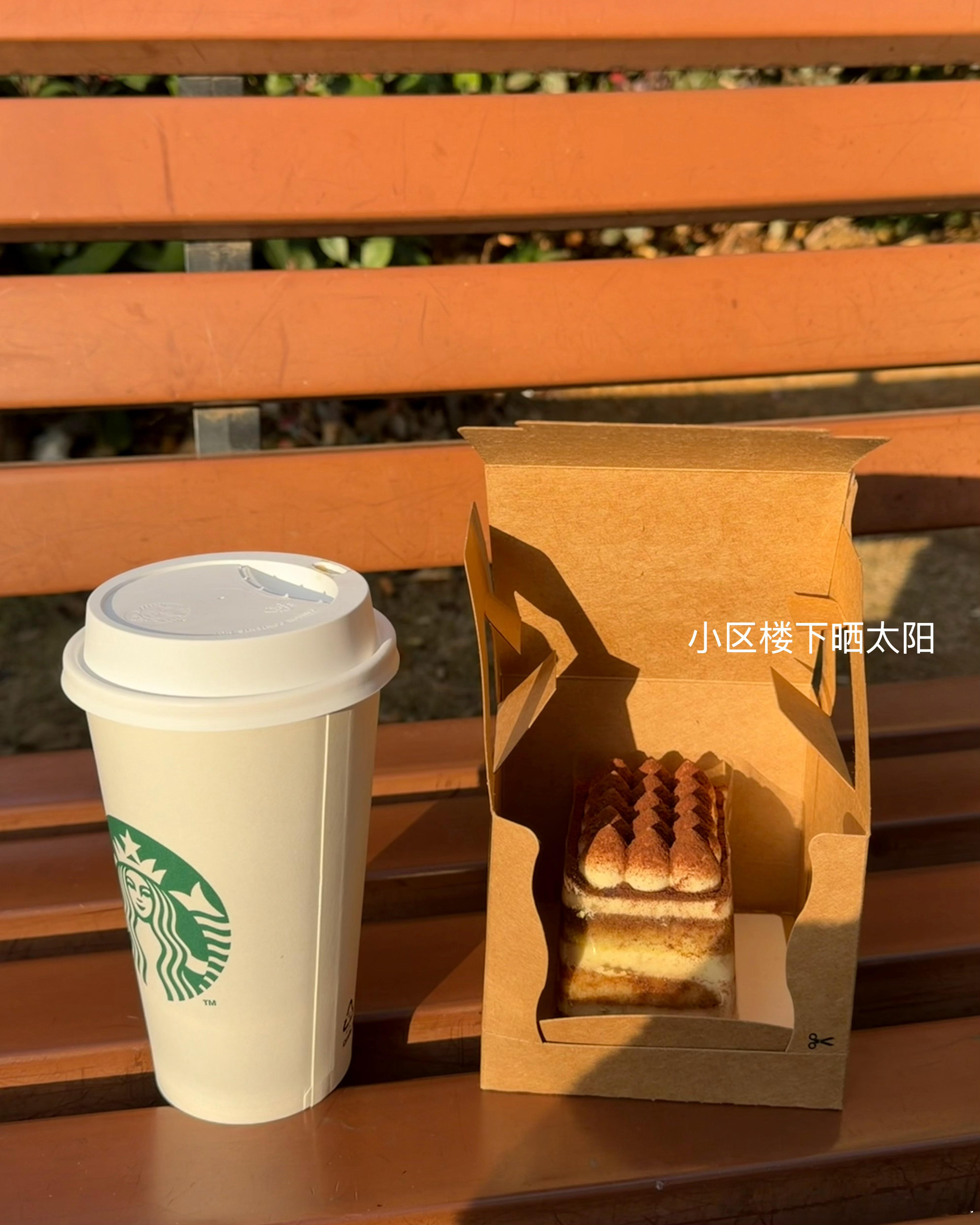 日常碎片plog 25年最后一些碎片 爱你老几 明年见 