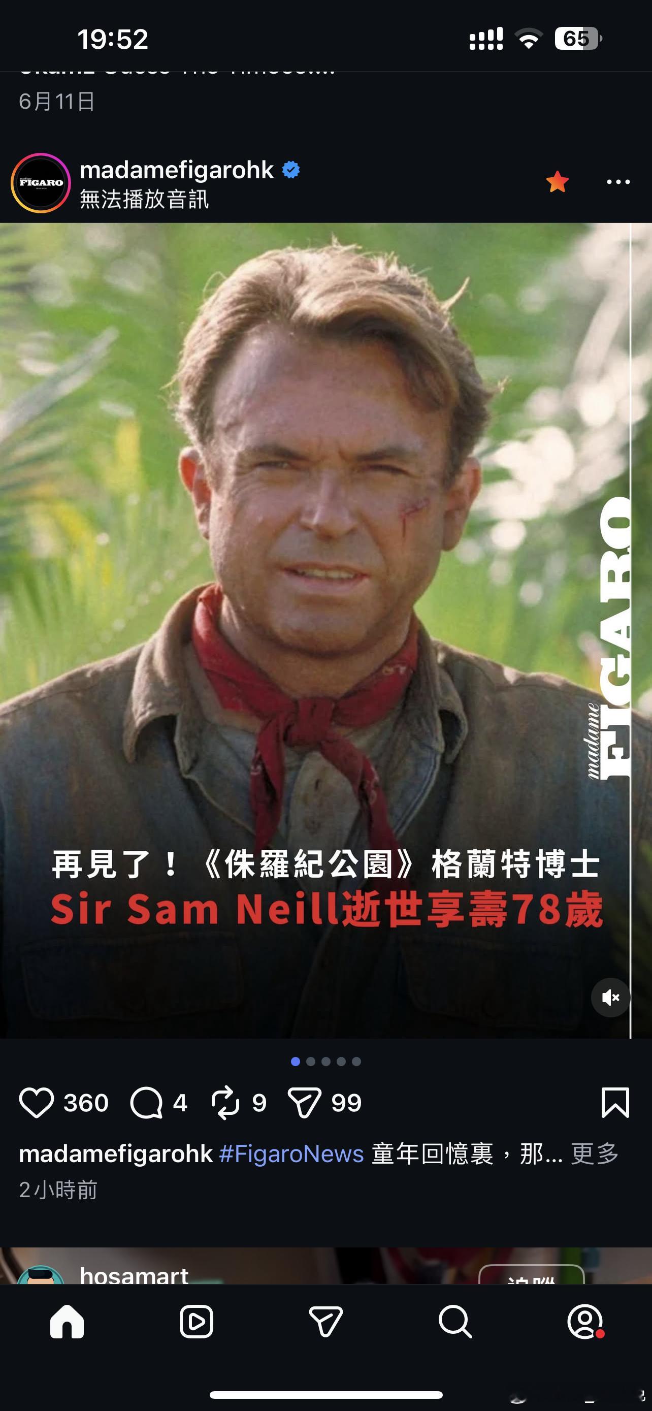我勒个去 刷ig刷到这个……不是吧 ……… 