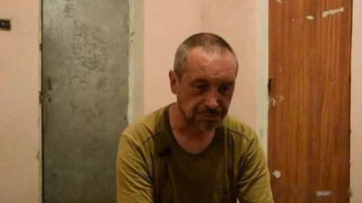 这名乌军士兵什么要投降
乌克兰武装部队俘虏尼古拉·德林讲述了他的部队士气低落、武