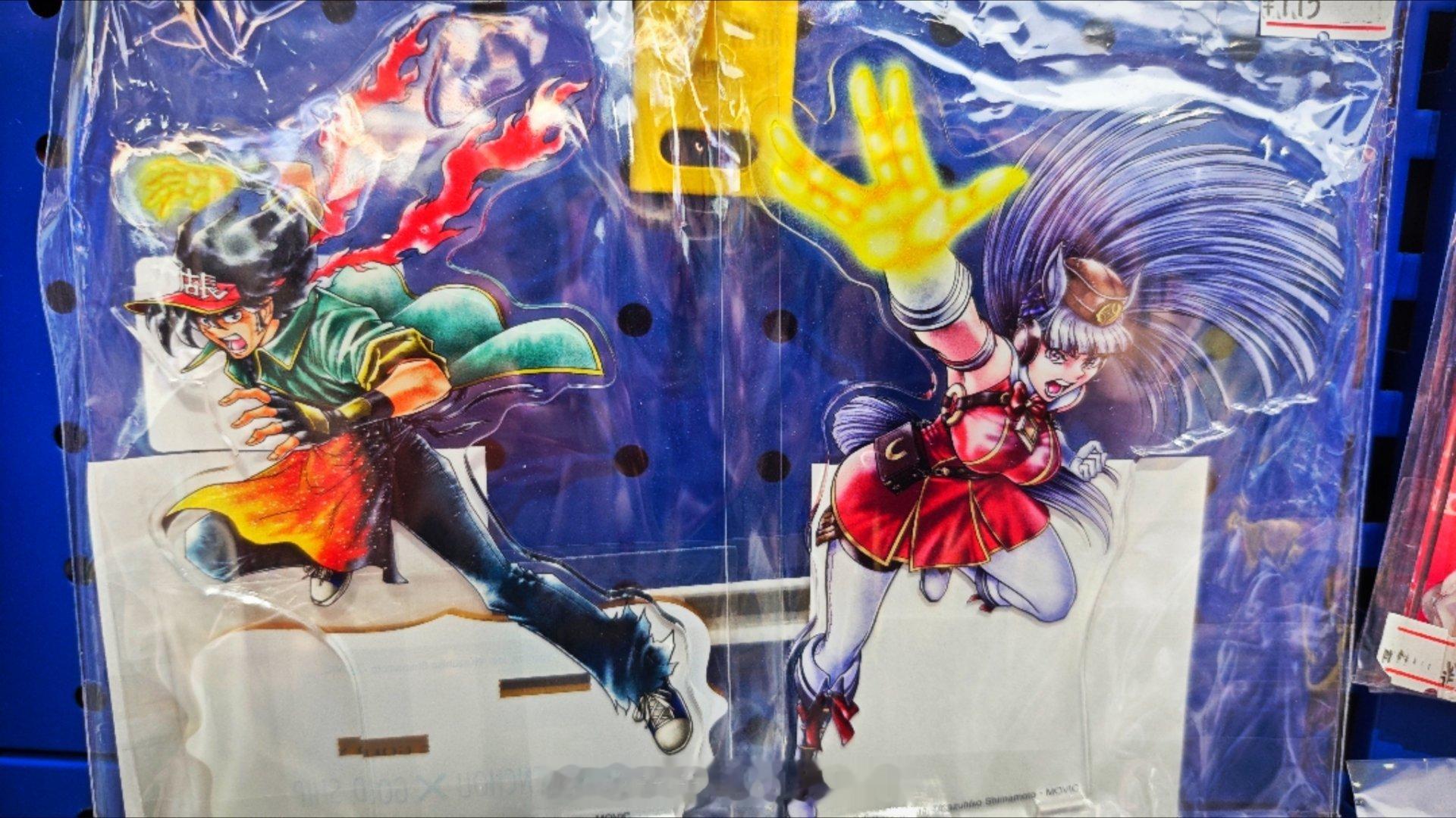 来杭州a店逛。这个a店店长和赛马娘联动的又是啥玩意咋还有爆热神手指的梗啊而且说实