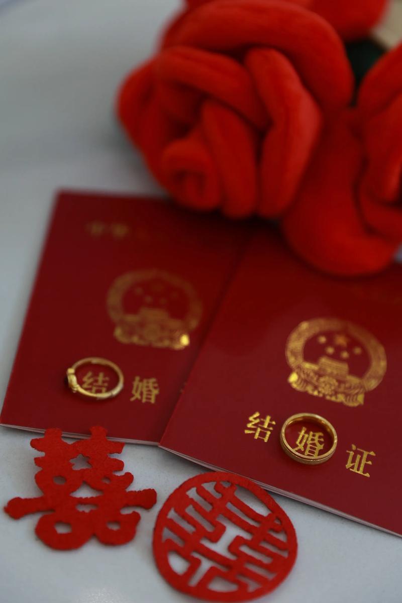 在“520”网络情人节后，中国多地民政部门陆续公布了当日结婚登记数据。总体来看，