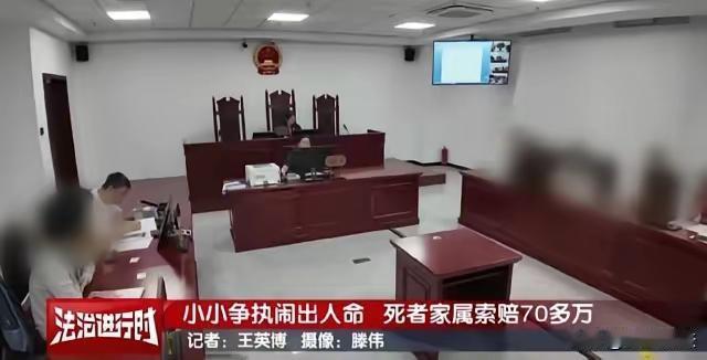 “这次不再是谁死谁有理！”北京，小王因为喝酒，就委托父亲开车送岳父岳母去机场，不