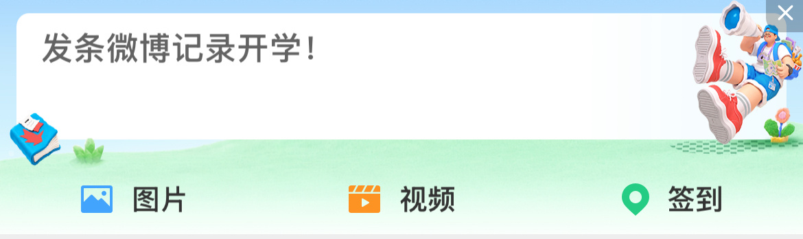 恶语伤人心 ​​​