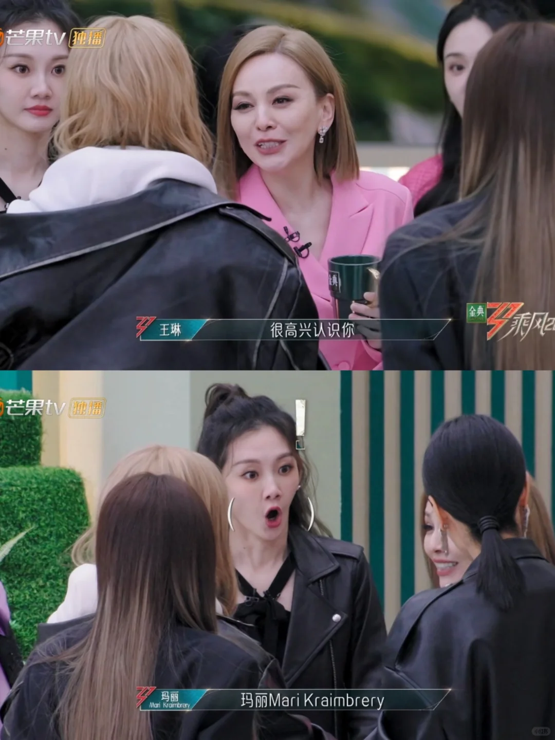 雪姨俄语交流惊呆了所有人