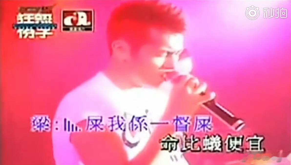 哇，你哋不叫1️⃣個“屎尿屁”组🈴會唔會覺得好🉑惜❓