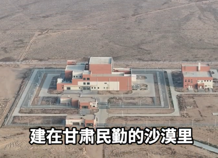 甘肃戈壁滩出现核反应堆，五角大楼这下坐不住了：中方彻底摆脱铀资源匮乏！最近，甘肃