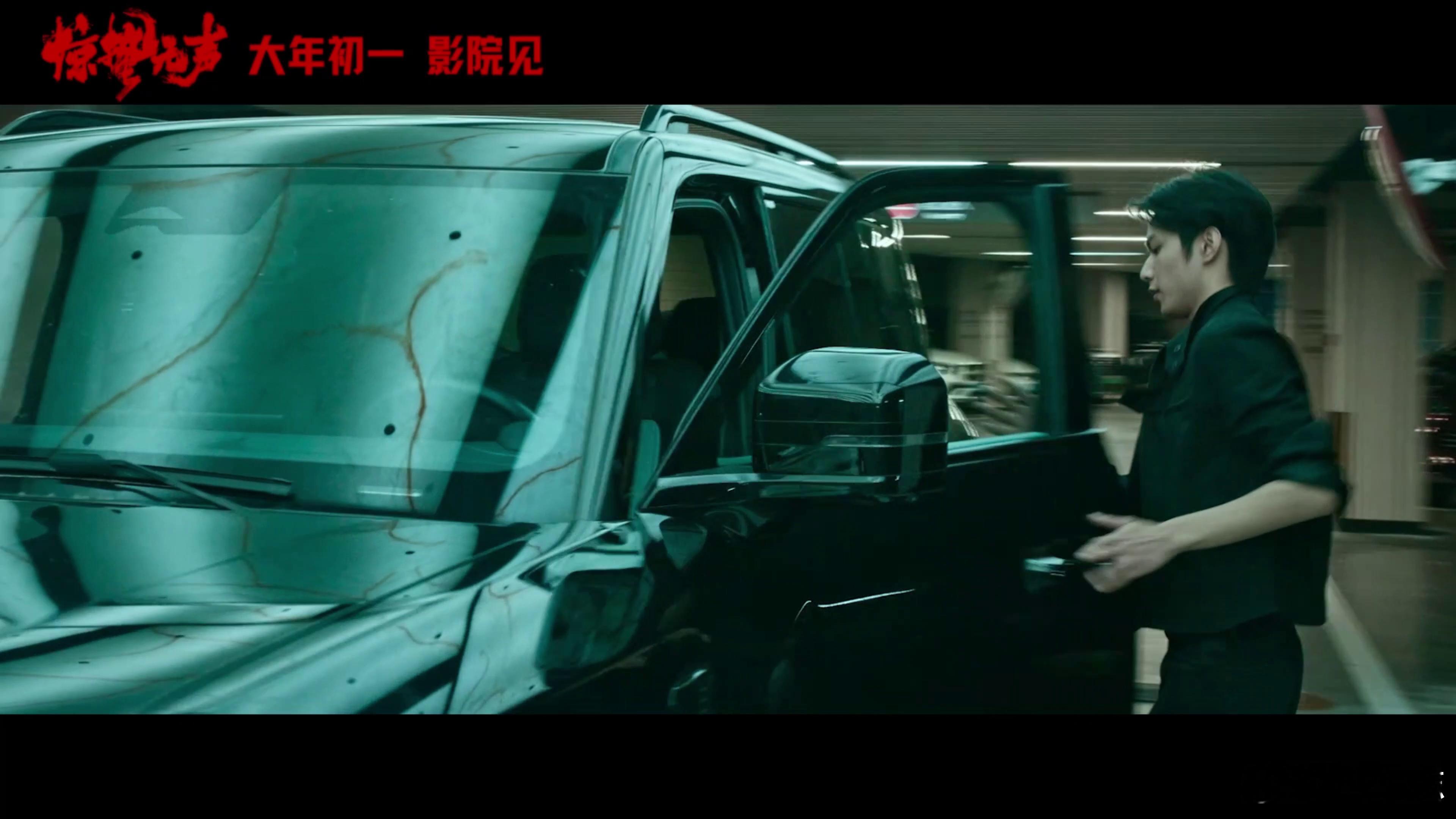 今年春节档挺热闹，尤其张艺谋的新片《惊蛰无声》，应该不少人已经看过了。虽然口碑有