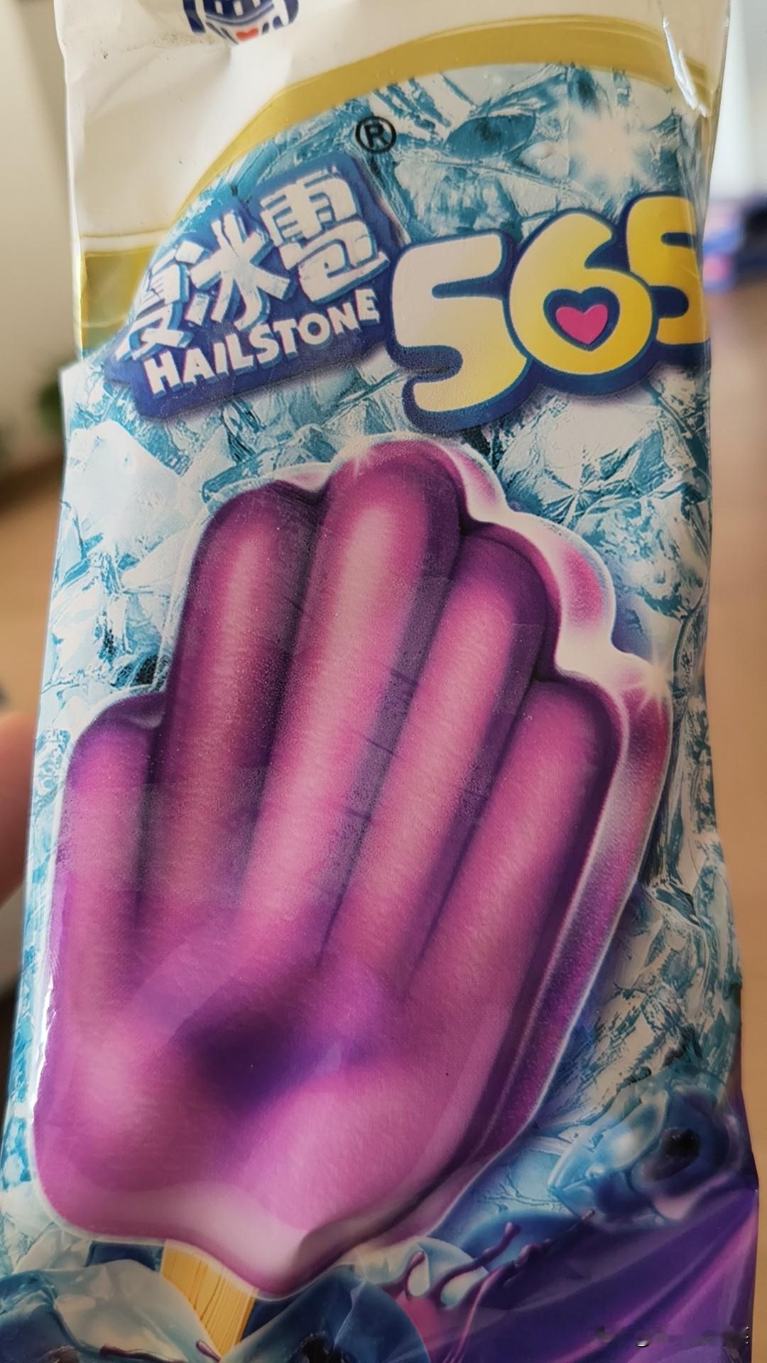 心会让你懂很多东西