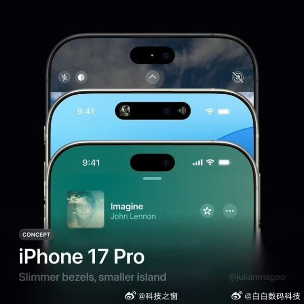 明年的iPhone 18 Pro将实现完全屏下Face ID模组，屏幕上方仅留下