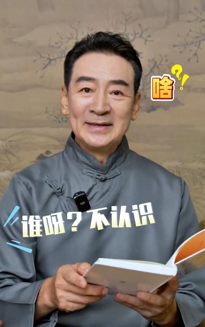 黑豹子陆振华回来了