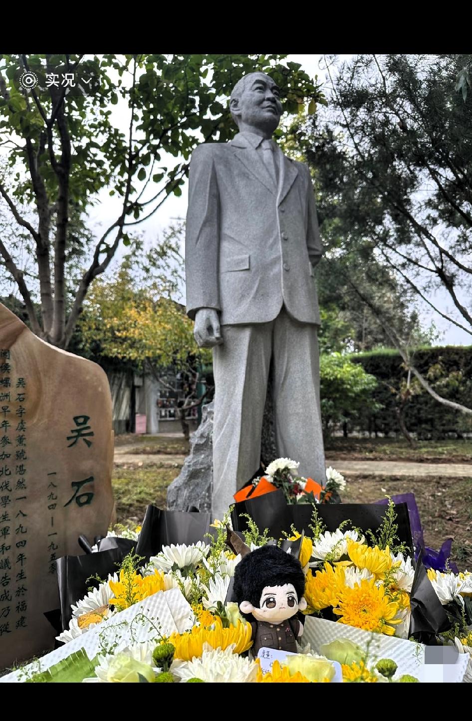 最狠的不是判吴石死刑，
而是老蒋那句：你们判他死缓，我就判你们仨死刑。三位审判长