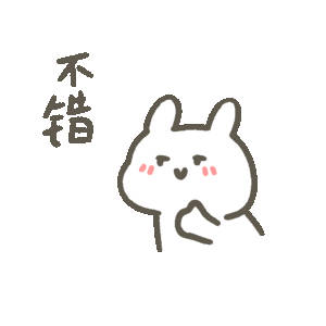 免除公办幼儿园大班保育教育费为了提高生育率国家开始帮忙养娃了 ​​​