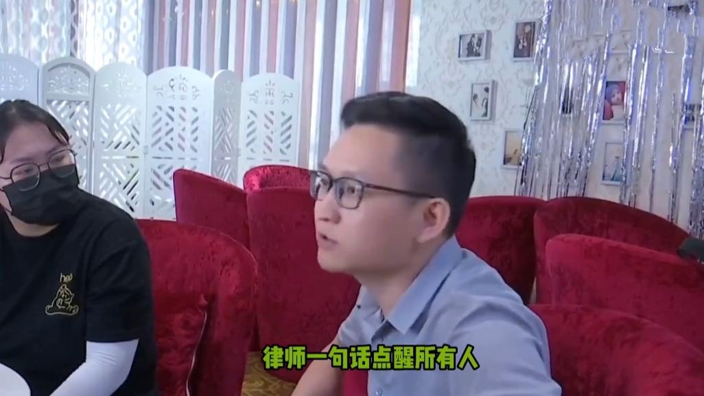 惊呆！相亲一顿饭8000，男方溜了
 
苏女士的相亲局，真是让人开了眼！经婚介介