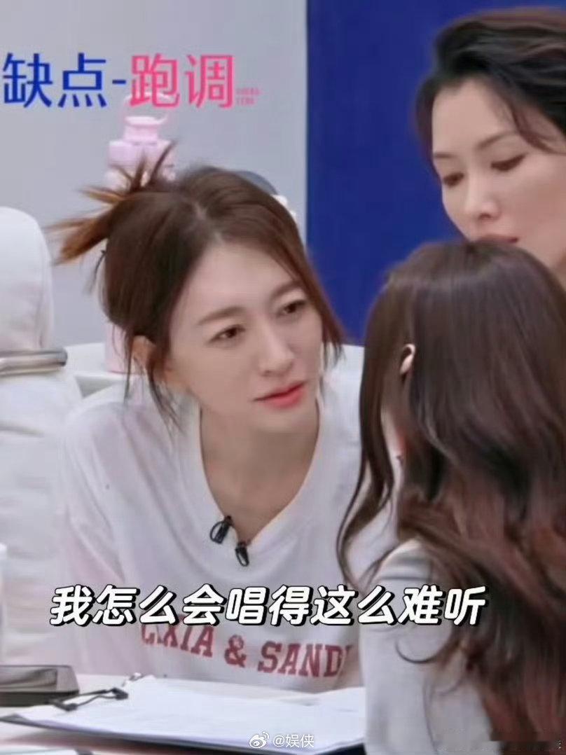 李小冉玩梗心愿便利贴浪姐二公小考后宿舍这段真的太好笑了！徐洁儿当队长，让李小冉多